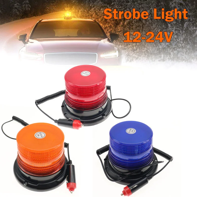 12/24V LED Car Warning Strobe Light Emergency Rotating Traffice Indication Police Flashing Beacon Light Orange Blue Red Flash