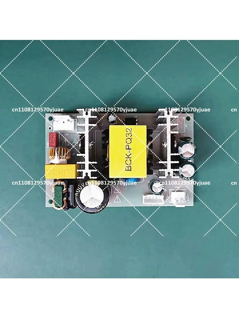 50W LED Constant Current Power Board for 4-Inch Mini Projector DIY Projector Accessories