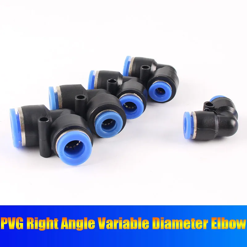 

2 Pc Pneumatic Gas Pipe Connector Quick Connector Right Angle 90 Degree Plastic Elbow PVG/PV-4/6/8/10/12/16 Quick Connector