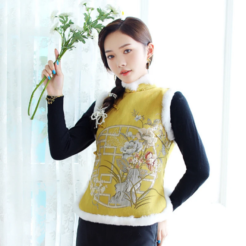 Warm Fur Spring Festival Chinese Traditional Clothing Waistcoat