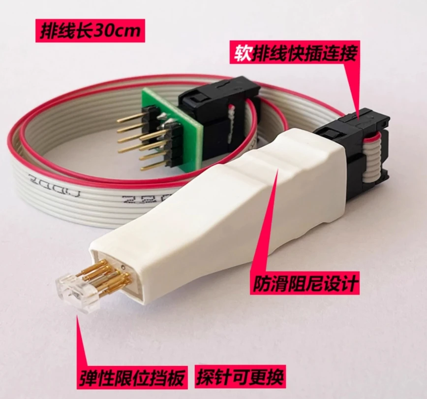 1pcs for tssop8 msop8 chip download burn write probe spring needle flash eeprom chip burner cable