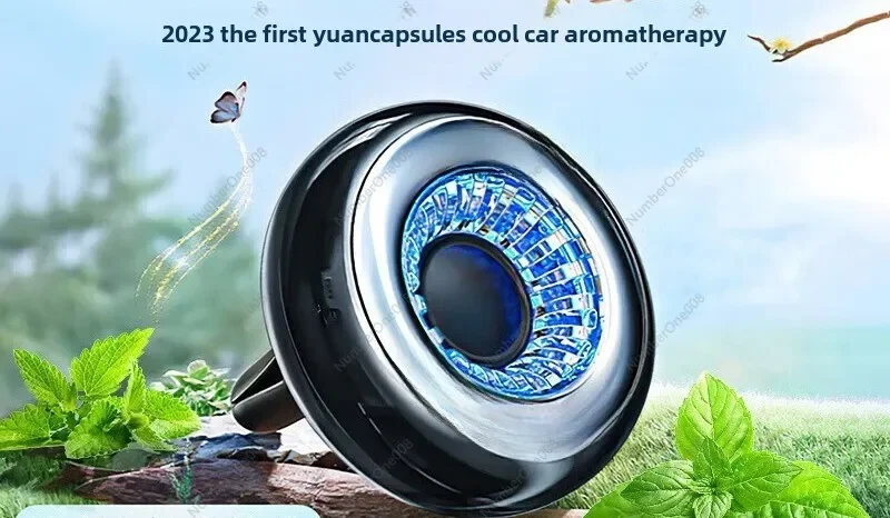 SINI Youyuan Particle Car Aromatherapy Car Perfume Trend Air Conditioning Fragrance Men and Women New