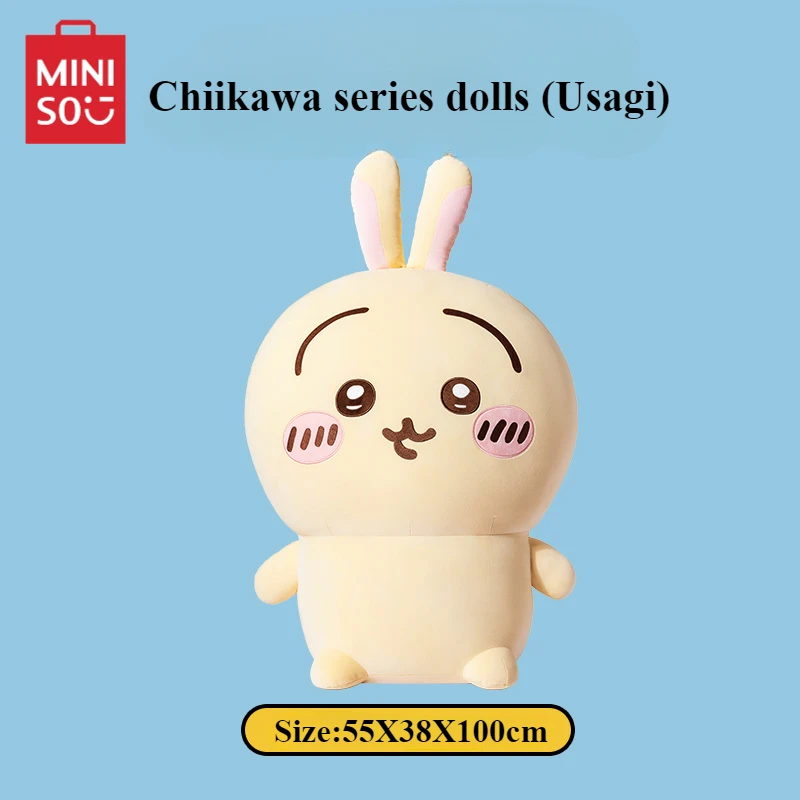 

MINISO Chiikawa No.33 Сидящая кукла диван настольное украшение плюшевая игрушка Hachiware Usagi периферийный детский подарок на день рождения Kawaii