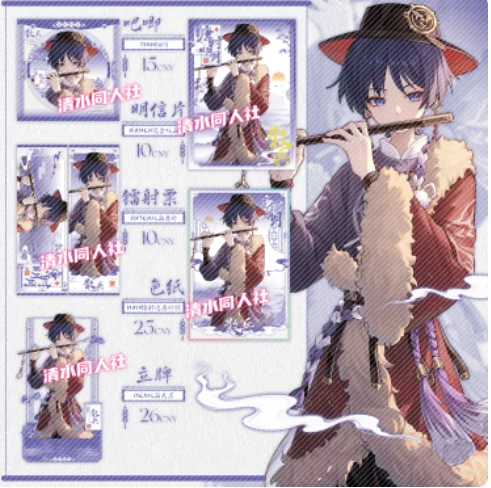 Japanese Anime Genshin Impact Wanderer Xiao Zhongli Acrylic Stand Figure Model Plate Cosplay Collection Desktop Decor Gifts QS