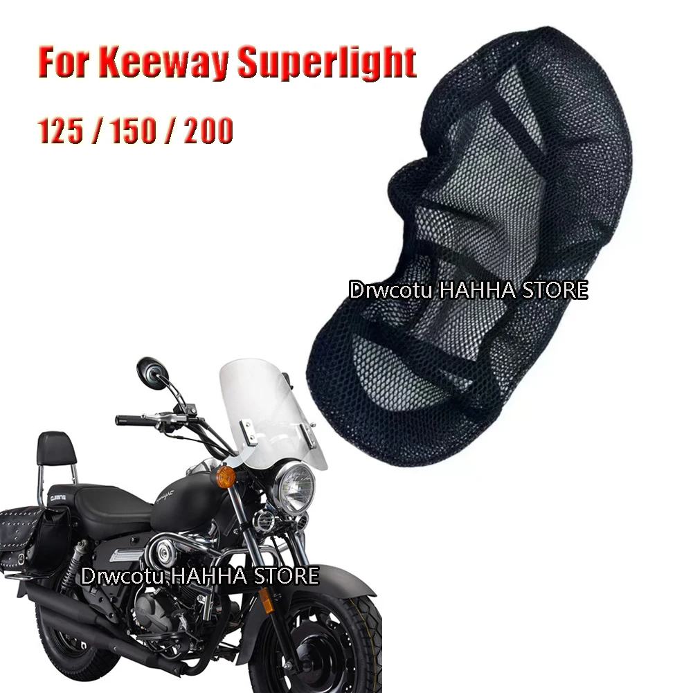 Motorcycle Mesh Seat Cushion Cover Heat Insulation Seat Cover Protector For  Keeway Superlight 125 / 150 / 200 Superlight125 QJ