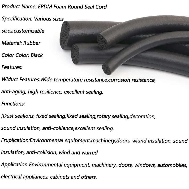1~5m EPDM Sealling Strip 2/3/4/5/6/7/8/9/10/12/14/16/18/20mm Sound Proofing Dustproof Foamed Rubber O Type Round  Seal Strips