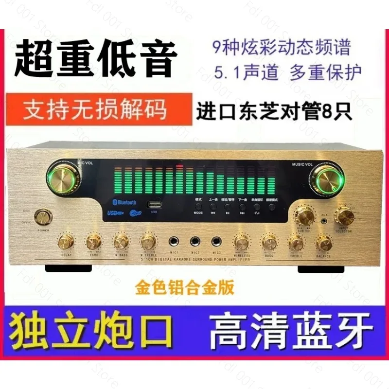 for 2500W 7.1CH Power Amplifier - Hi-Fi Audio with Heavy Bass, Multi-Zone LCD Control for Home Theater/PA