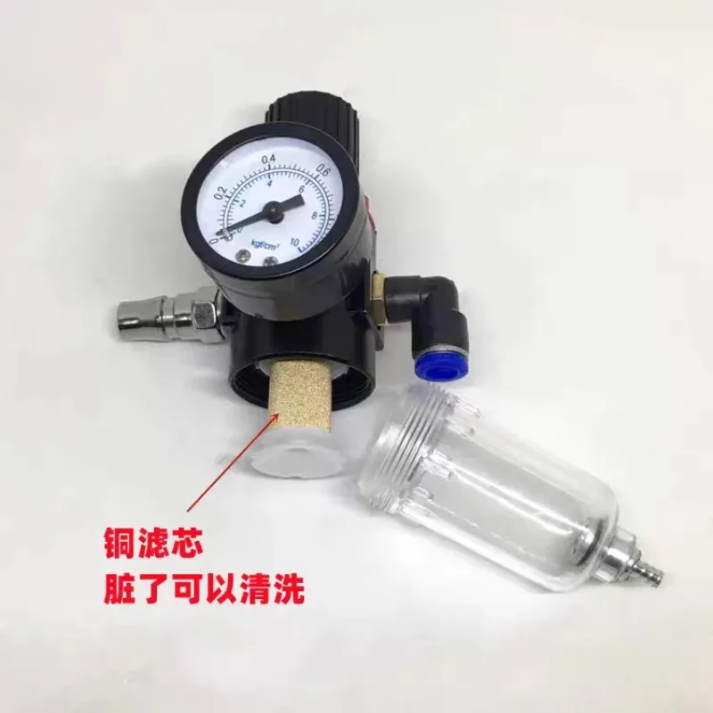 Lift lift accessories Tomahawk size scissor lift oil water separation filter pressure regulating valve pressure limiting valve