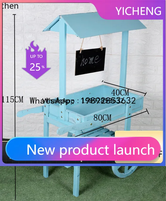 

X3 solid wood blackboard trolley ornament balcony flower shop floor rack