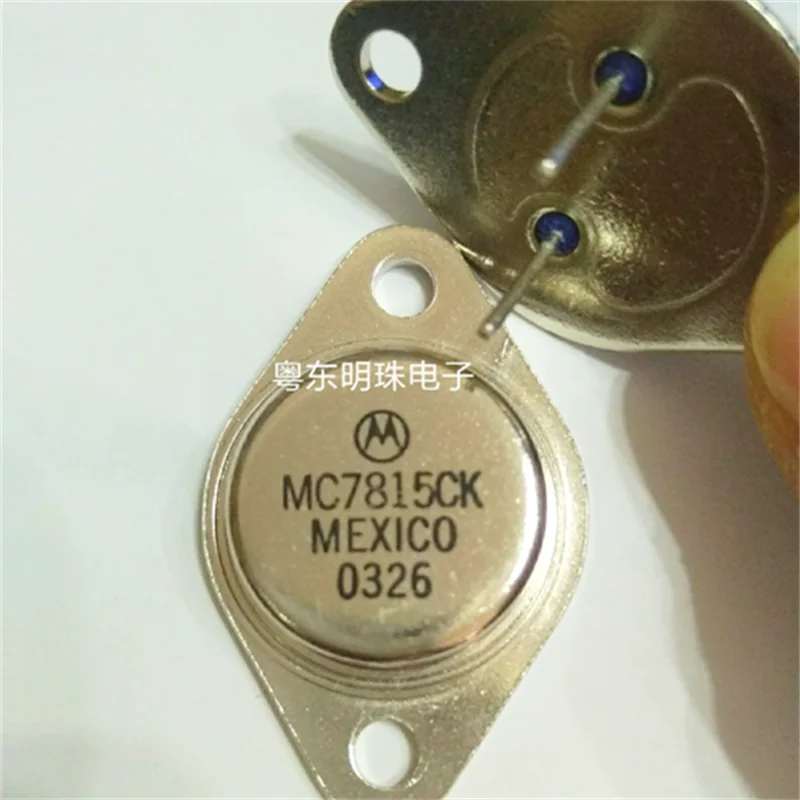 MC7815CK Imported Electronic Component MC7815AK Large Iron Cap Iron Seed Adjustable Three-Terminal Voltage Regulator
