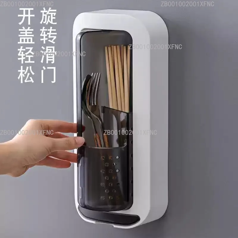Punch-free Wall-mounted Rotatable Kitchen Chopsticks & Tableware Storage Rack with Drainage