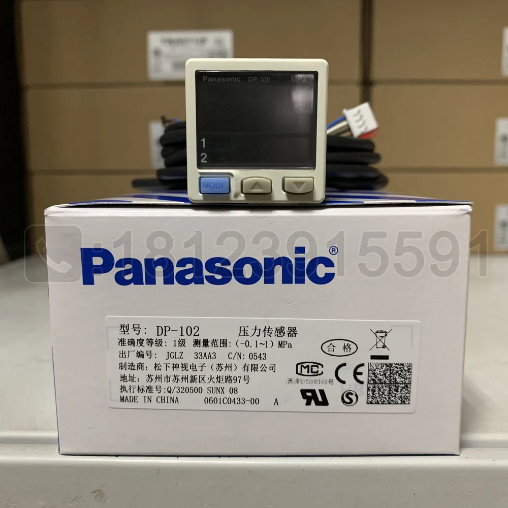 Panasonic Panasonic Panasonic /SUNX Shenshi pressure sensor DP-102 new original