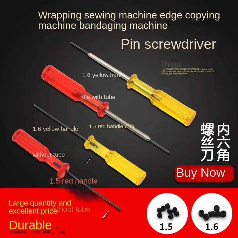 1-шт-швейная-машина-шестиугольная-верхняя-игольная-ложка-швейная-машина-15-16-верхняя-игольная-отвертка-гаечный-ключ-красная-желтая-отвертка