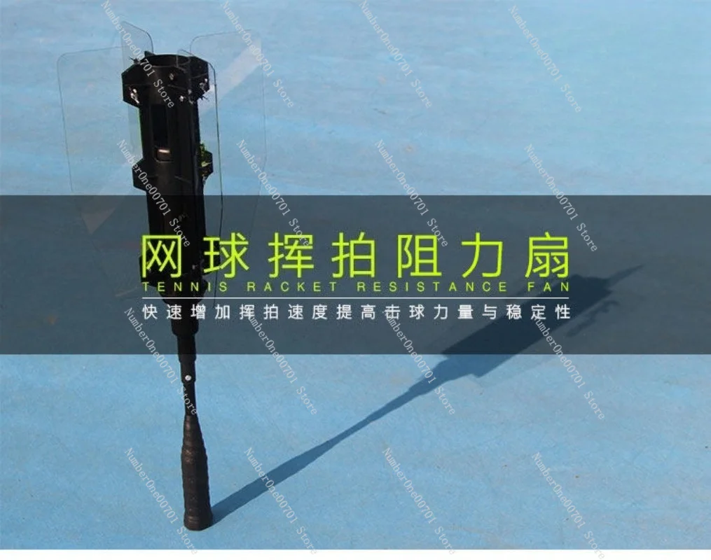 Tennis Resistance Fan Swing Trainer Speed Training Aid for Power Improve Batting Speed Solo Practice Coach
