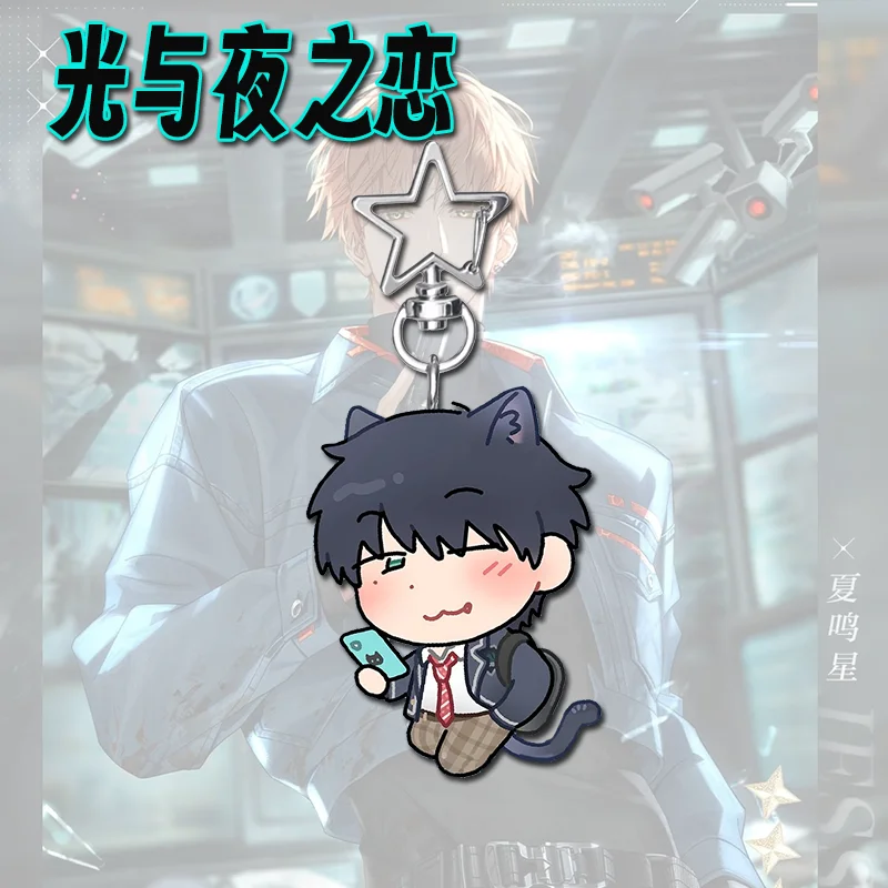 5PCS Anime Light and Night Keychain Cartoon Jesse Osborn Sariel Acrylic Pendant Keyring Jewelry Backpack Decorations Gifts