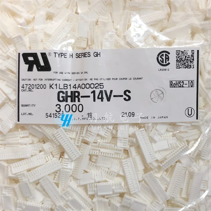Conector de 20 piezas original, carcasa de goma de 1,25mm, nuevo, GHR-14V-S