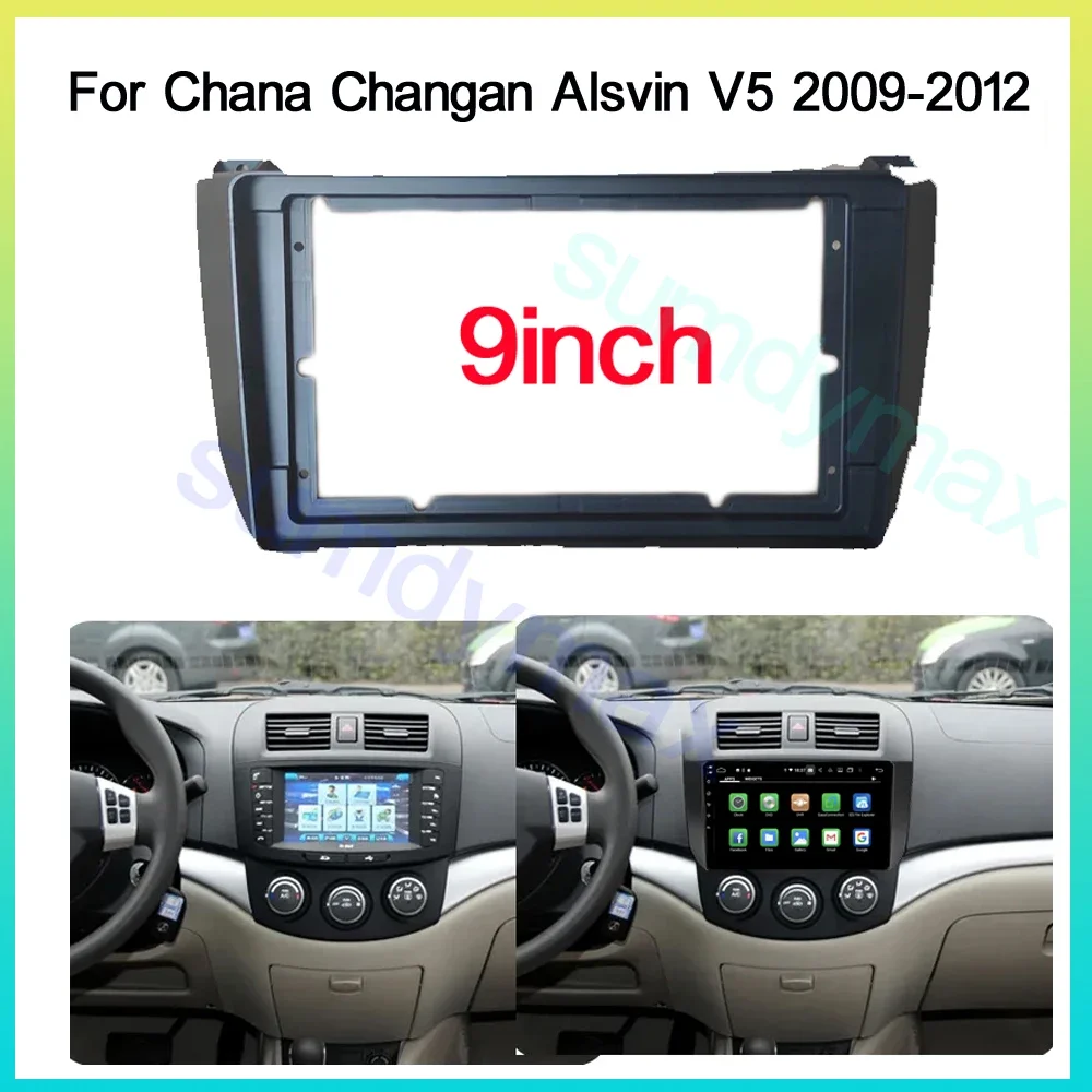 Car Auido Radio 2Din Fascia Frame Adapter For Chana Changan Alsvin V5 9