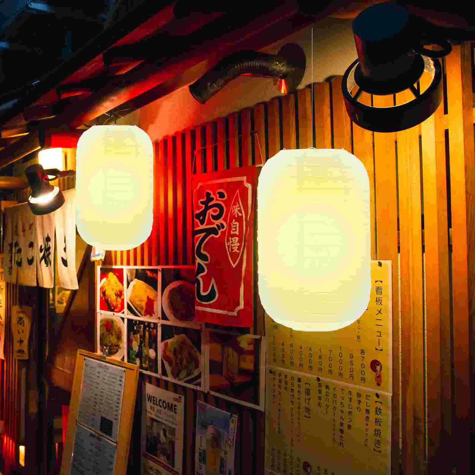 

2 Pcs Solar Hanging Lights Winter Melon Lantern Pendant Ornaments Decorations Paper