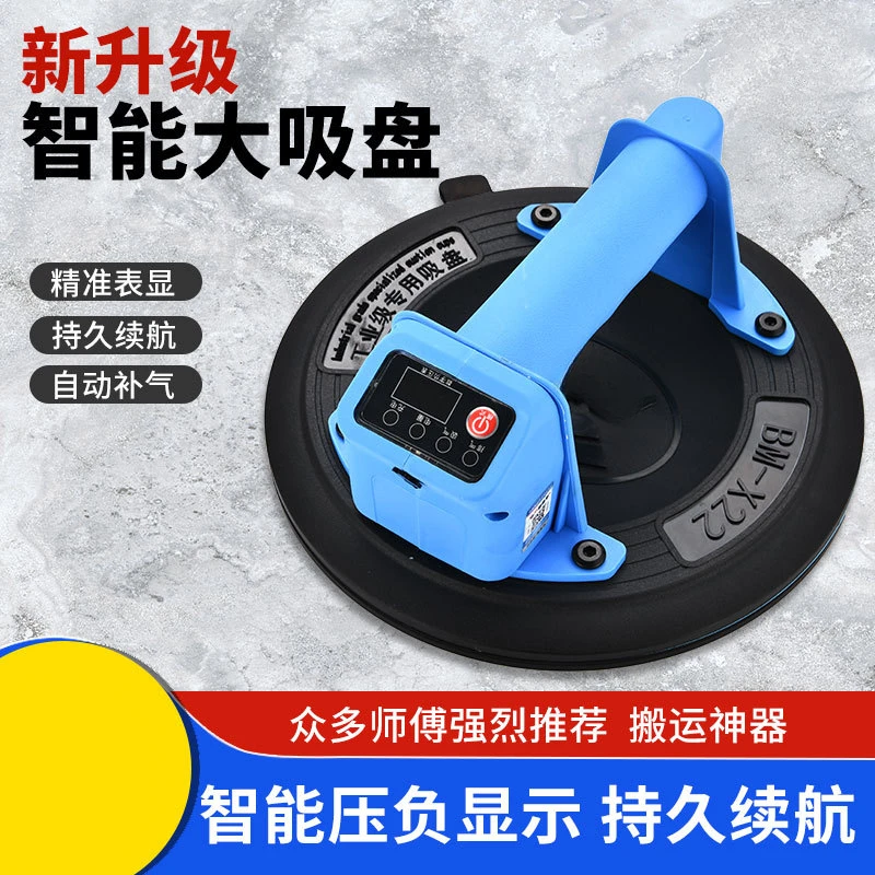 Electric suction cup ceramic tile strong heavy duty suction glass holder, special for sticking large plates