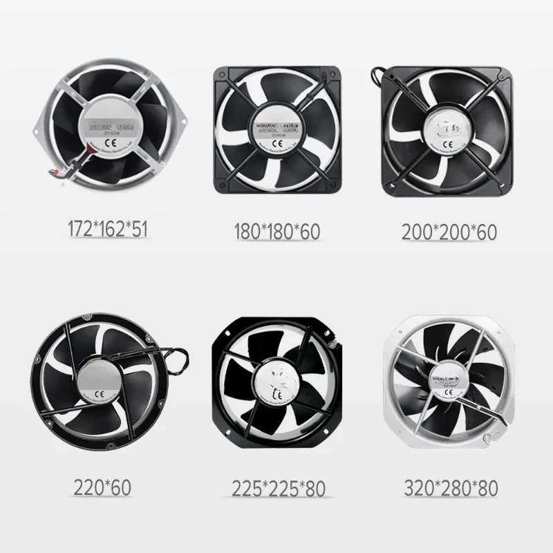 Suitable for cabinet 8038/12038/12025 low-noise axial flow fans, electrical cabinet 220V heat dissipation axial flow fan