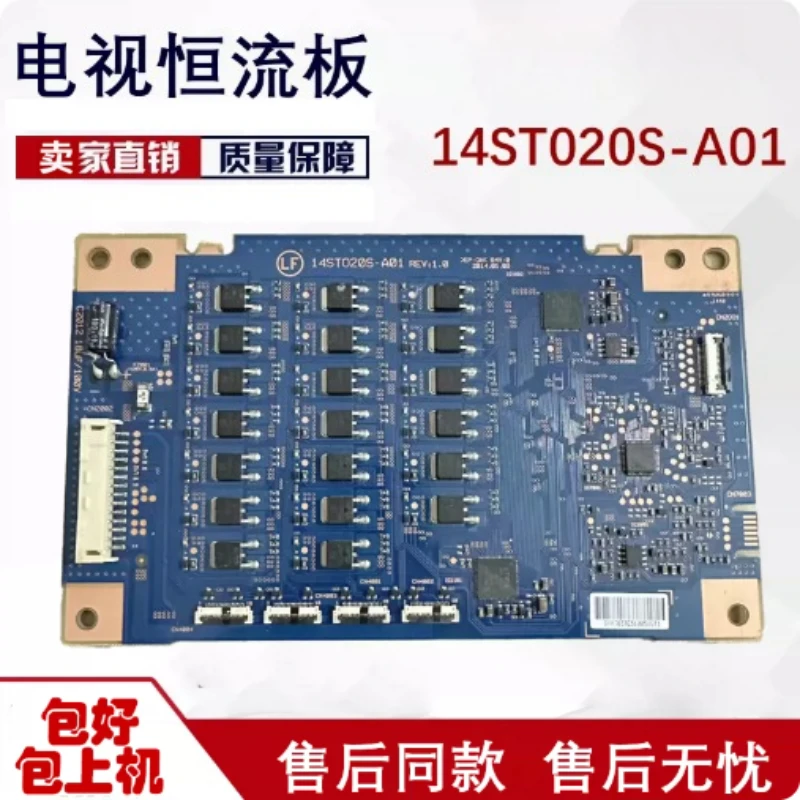 Used For Sony KD-70X8500B TV Backlight Constant Current Board 14ST020S-A01 REV:1.0 Tested Replacement Parts