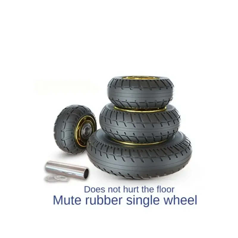 

1 Pc 5 Inch Heavy-Duty Caster Rubber Gold-Plated/Humvee/TPR Width 50mm Silent Wheel Universal Trolley Industrial Trailer Single