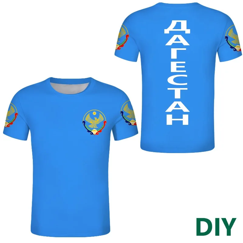 DAGESTAN Flag 3D Print Oversized T Shirt Women Men Summer Fashion O-neck Short Sleeve Funny Tshirt Graphic Tees Streetwear