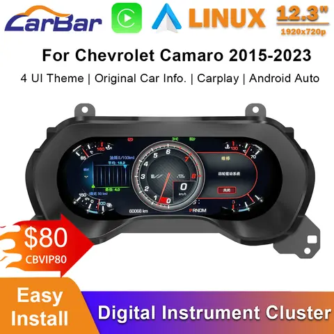Chevrolet Camaro 2015-2023 6세대 자동차 디지털 계기판용 12.3 LCD 대시보드 화면 Chevrolet Camaro 2015-2023 6세대 자동차 디지털 계기판용 12.3 LCD 대시보드 화면