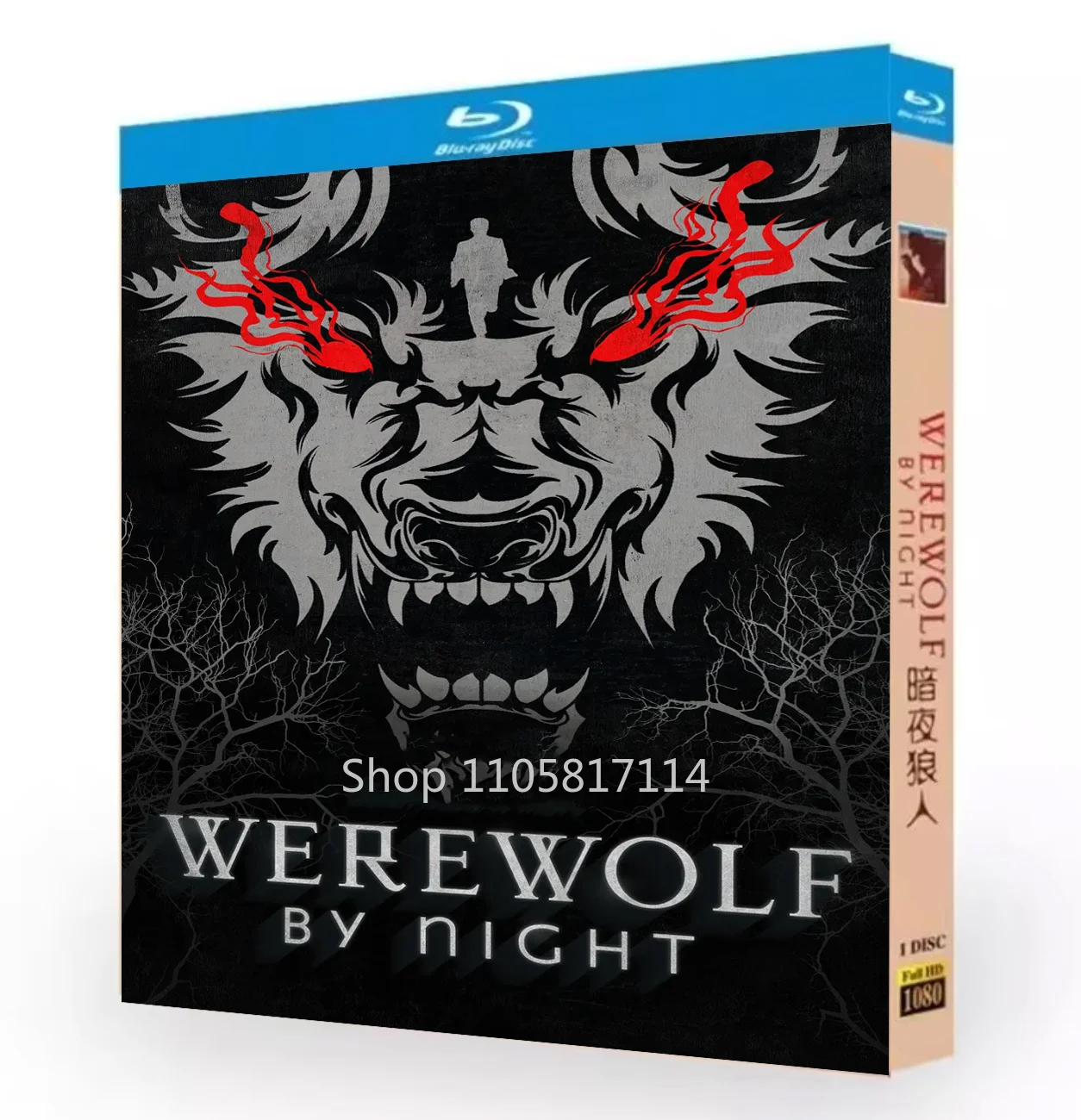 Werewolf by Night (2022) Blu-ray Disc  High Definition BD YIHUI
