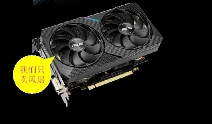 New original RTX2070-O8G-MINI graphics card fan
