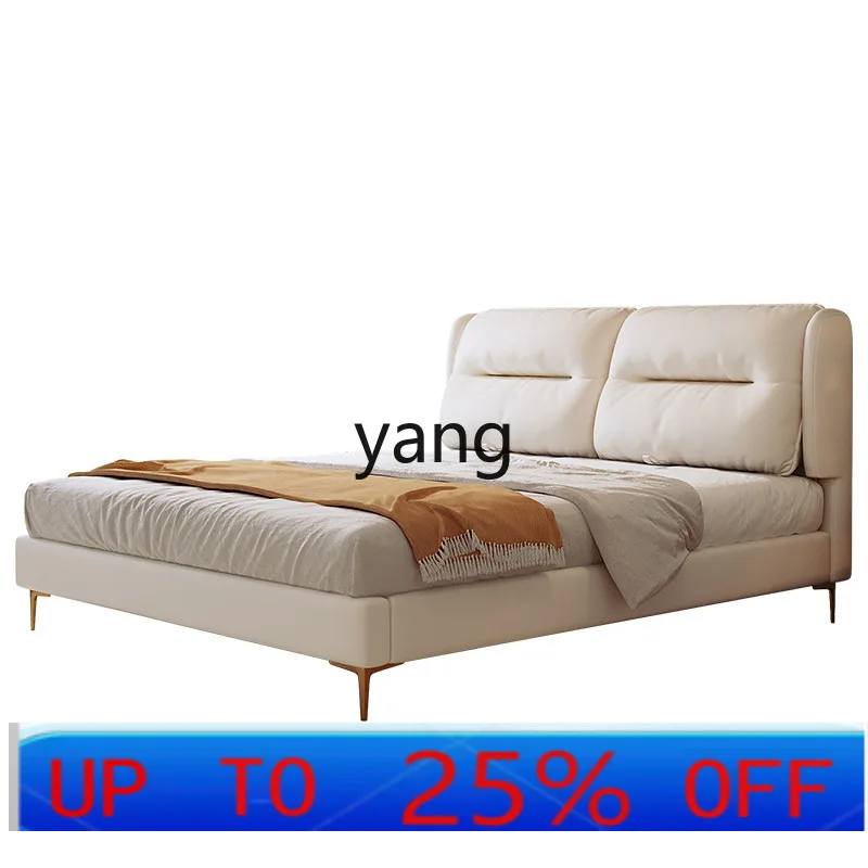 LTT Modern Light Luxury Master Bedroom Small Unit Double Adjustable Backrest Leather Bed