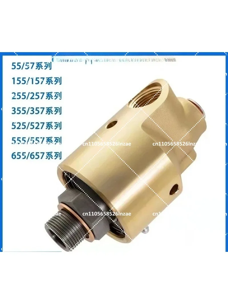 Copper Rotating Joint for Printing Machine Cooling Water Single Double Channel Replacement 157-000-151