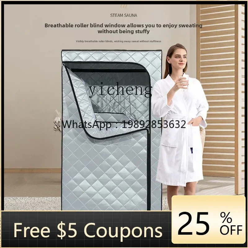 

ZC vertical sweat steam room household sweat steam artifact sweat steam bag fumigator far infrared whole body sauna
