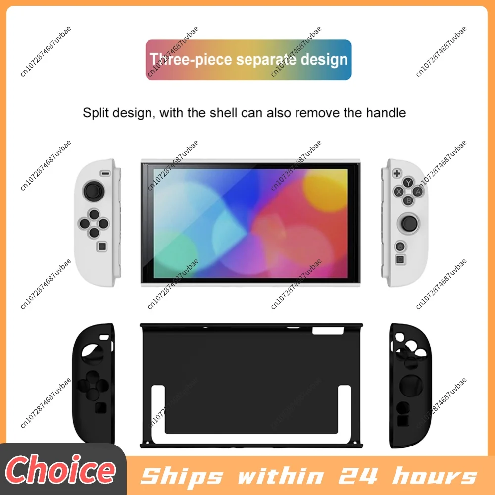 TPU Case for Switch 2 Console Ergonomic Handle Grip Cover Shockproof Protective Cover Anti-Scratch TPU Protection Case Anti-slip