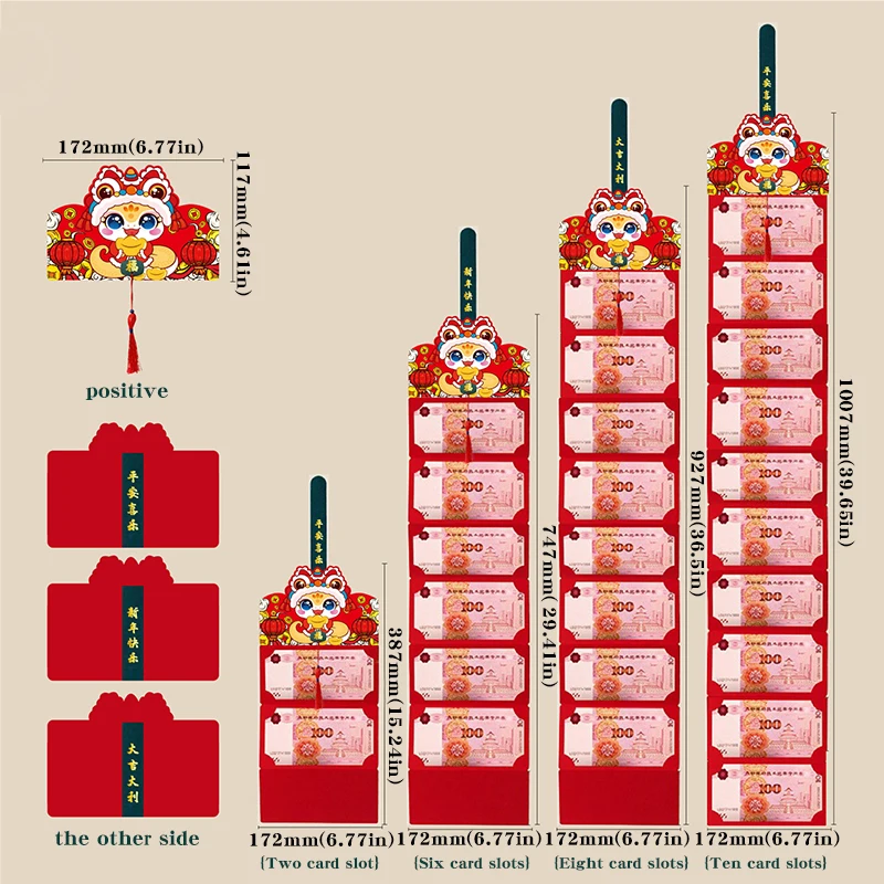 الإبداعية 2/6/8/10 الكرتون للطي الحزم الحمراء 2025 CNY ثعبان النقدية شنطة هدايا عيد ميلاد الزفاف مهرجان الربيع المغلف الأحمر