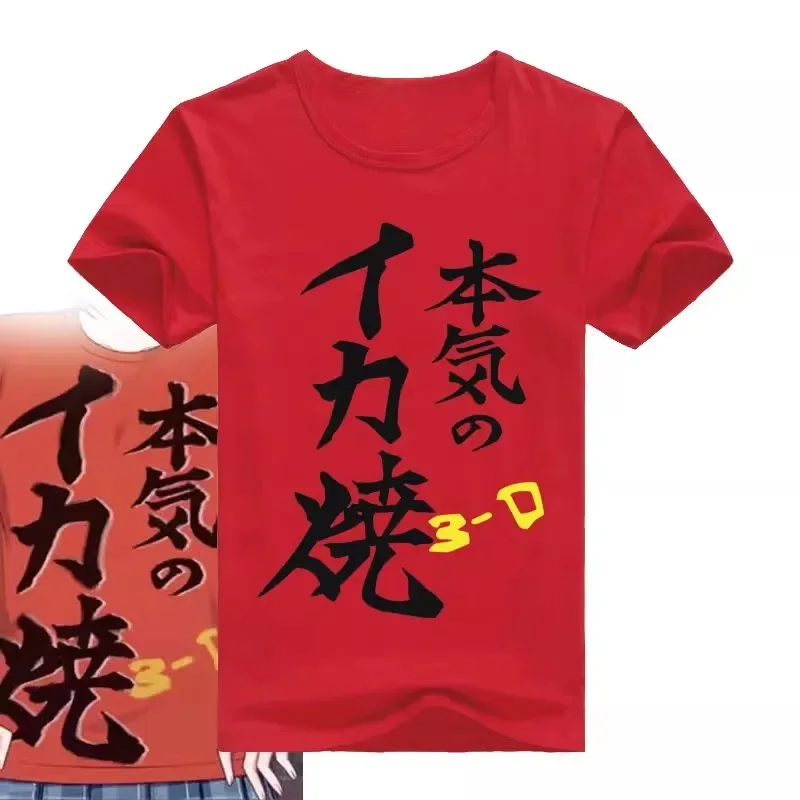 Anime Project Sekai Colorful Stage Aoyagi Toya Akiyama Mizuki Cosplay shirt Costume Women Cute Girl tops Uniform