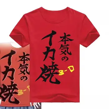 8 最佳銷售 多彩舞台 - №3