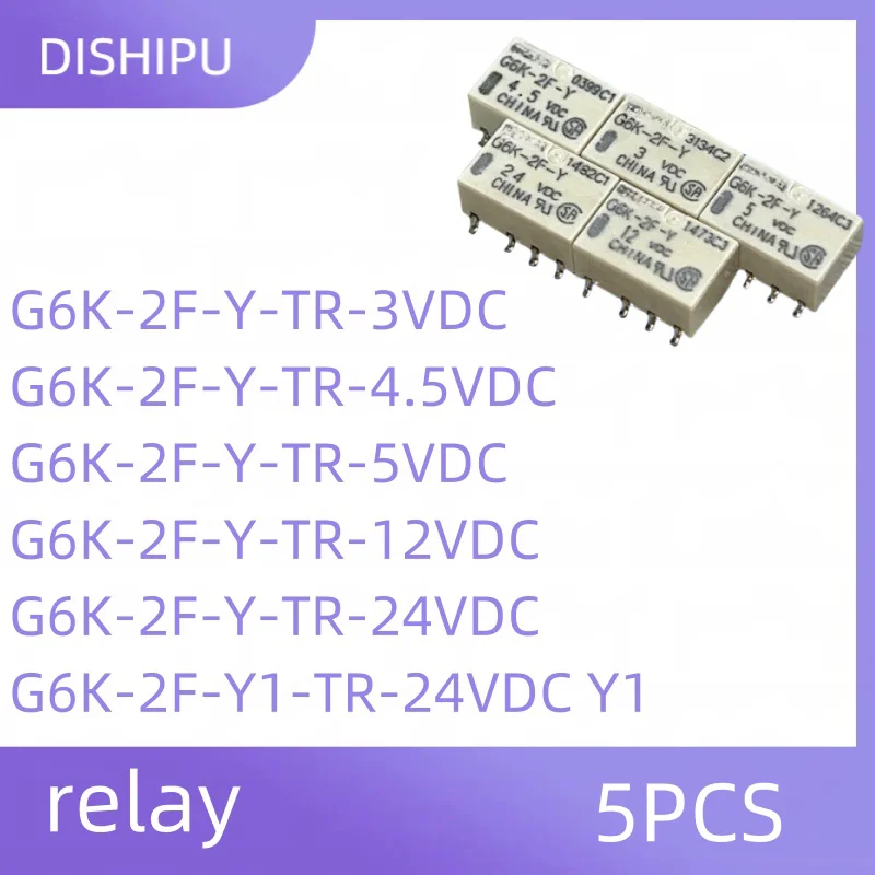 

5pcs G6K-2F-Y-TR-3VDC G6K-2F-Y-TR-4.5VDC G6K-2F-Y-TR-5VDC G6K-2F-Y-TR-12VDC G6K-2F-Y-TR-24VDC G6K-2F-Y1-TR-24VDC Y1 relay