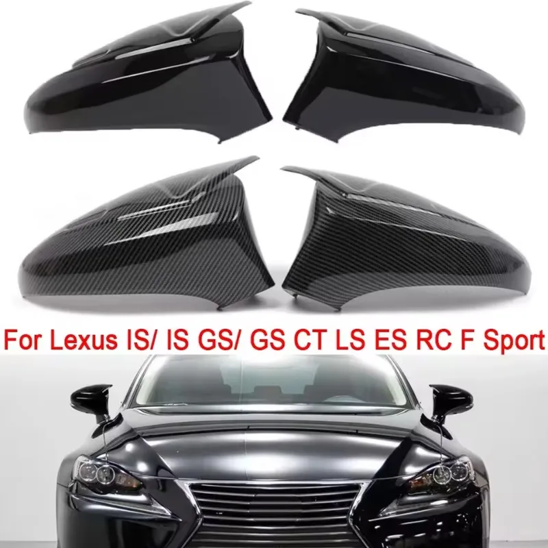 1 Pair For Lexus IS/ IS GS/ GS CT LS ES RC F Sport Left Hand Drive Side Rearview Mirror Cover Cap Wing Carbon Fiber Black