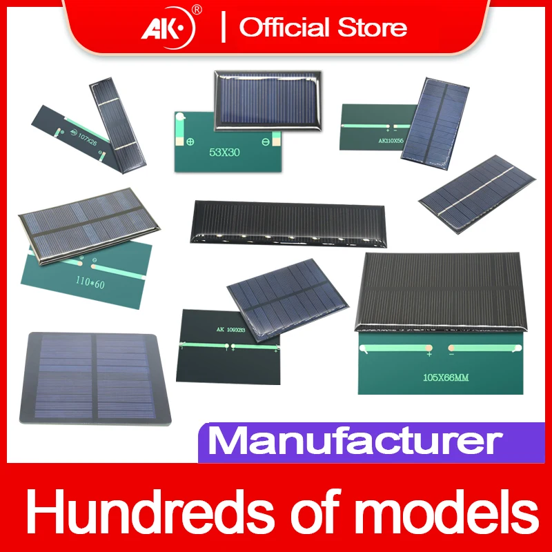 1PC 48.5-42.5mm 1V 2V 3V 4V 5V 6V Mini Solar Panels Polysilicon Board Portable Outdoor Solar Chargers Solar Energy Solar Power