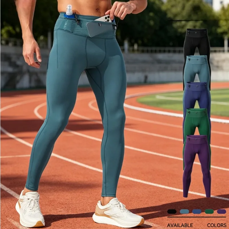 2026 New Men‘s Compression Pants Quick Dry Slim Fit Running Tights  Lightweight & Comfortable Ideal for Outdoor Workout