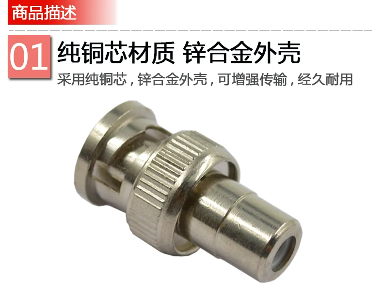 10/50 Stück Überwachungsvideo-BNC-Stecker auf RCA-Buchse, BNC-Stecker auf AV-Buchse, RCA-Lotus-Stecker, AV-Direktbuchsenadapter – Detail 2