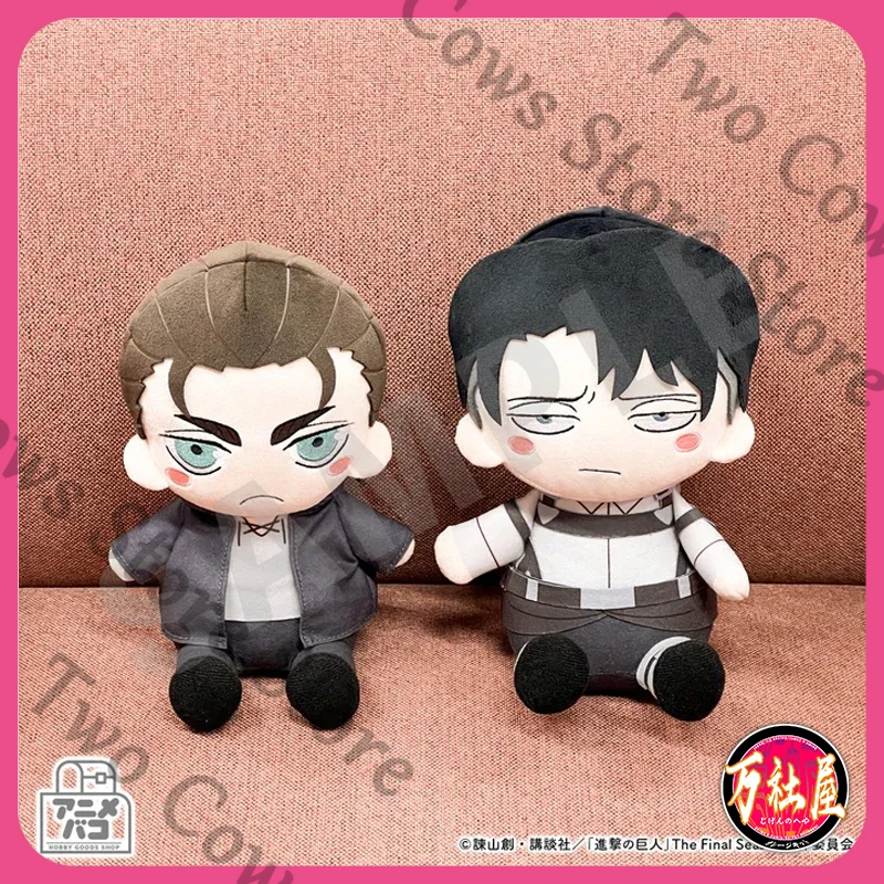 

Genuine Attack on Titan Eren Jaeger Anime Plush Cotton Doll Toys Dolls Throw Pillow Backrest Hallowmas Cospaly Cartoon Gift