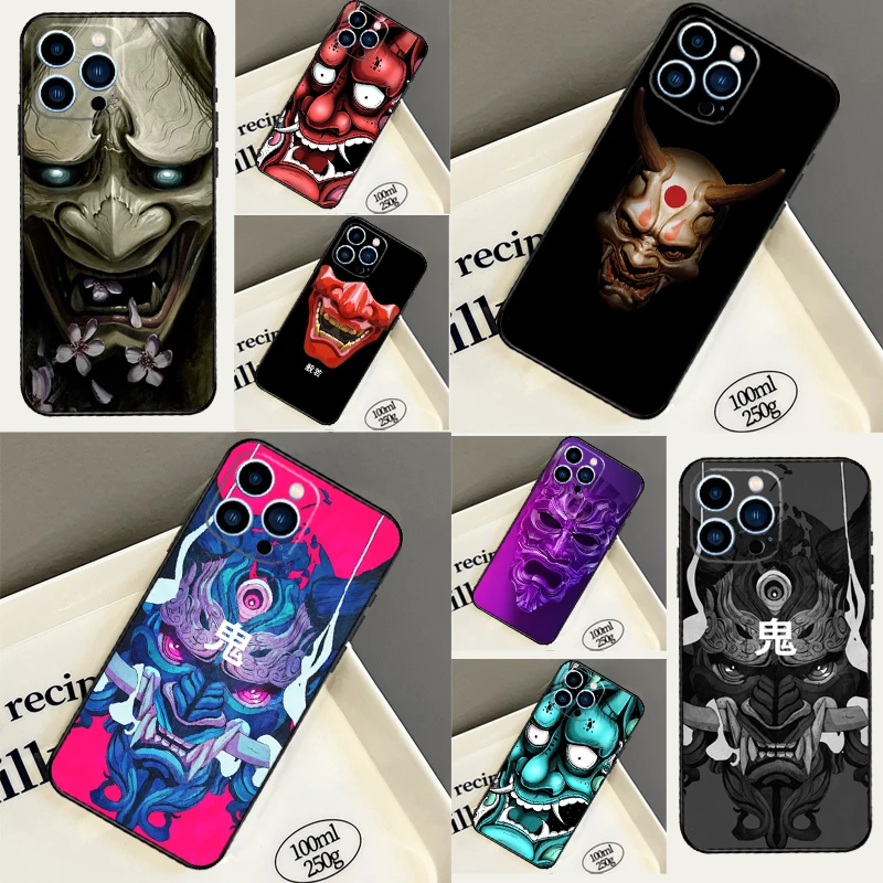 Japanese Oni Hannya… - image