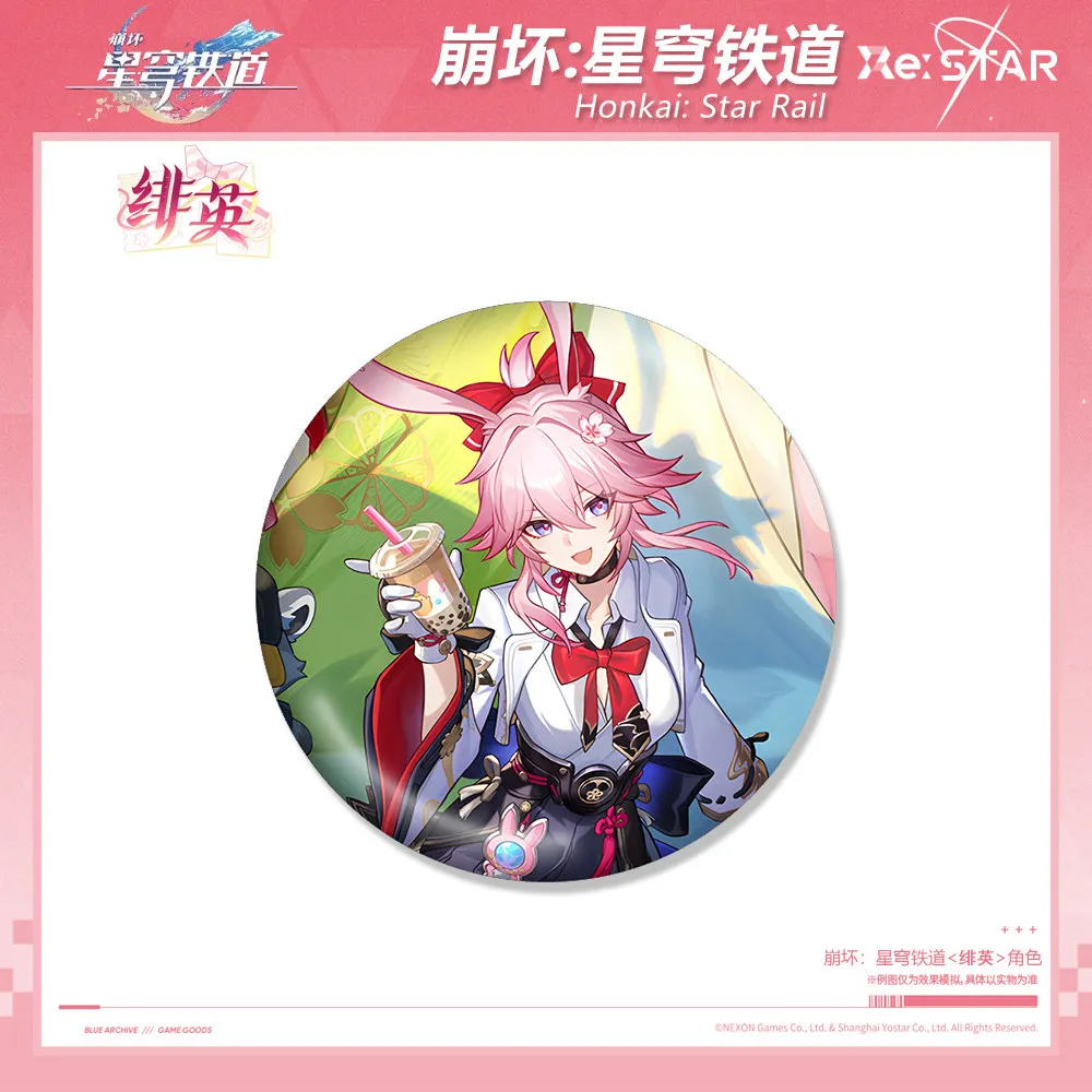 Feiying Honkai Star Rail Merch Acrylic Stand Double Flash Badge Keychain Quicksand Pendant Art Paper Collectible Anime Fans gift