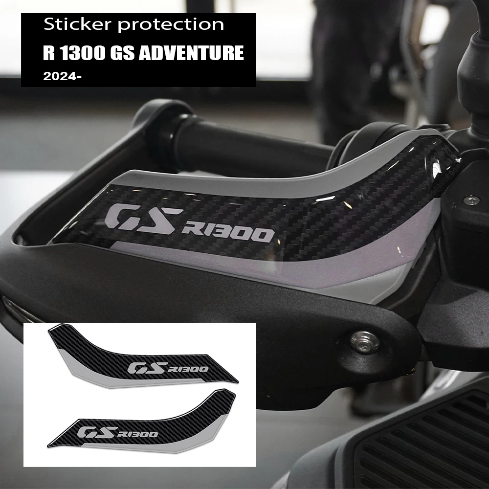 

R1300 GSADV Handguard 3D наклейка мотоциклетная защита рук наклейка комплект протекторов для BMW R1300GSA 2024 R1300GS Adventure 2025