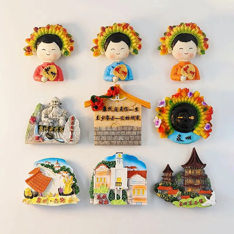 

China Fujian Quanzhou Special Wenchuang Tourist Commemorative Crafts