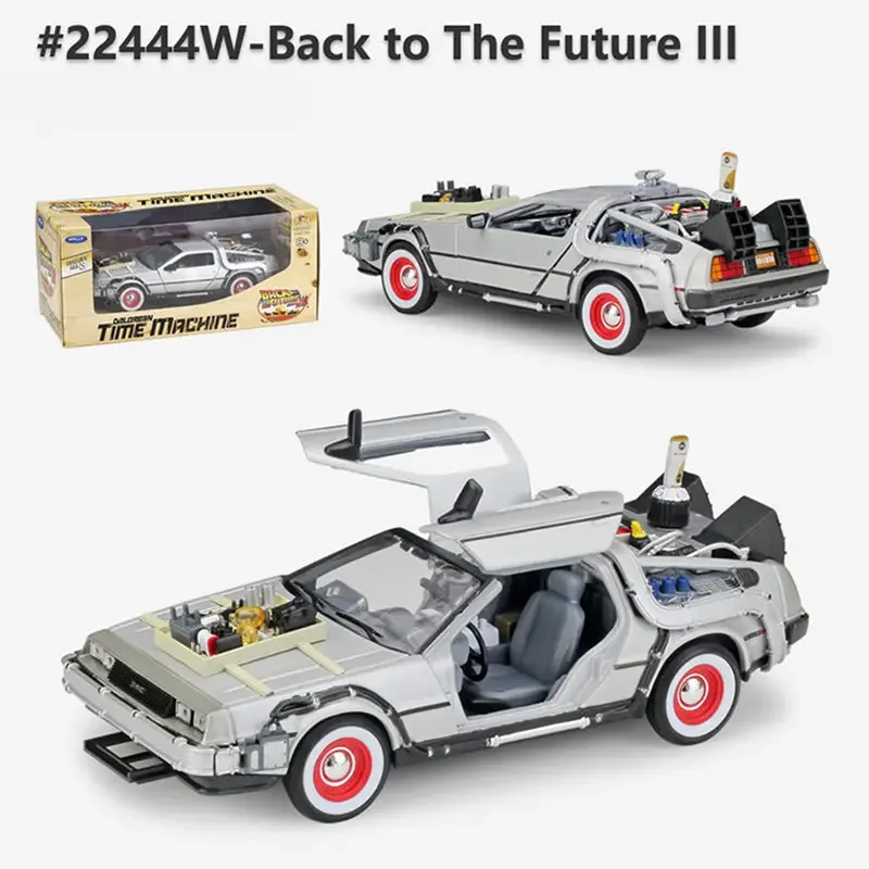 WELLY 1:24 DMC-12 آلة الزمن DeLorean العودة إلى المستقبل نموذج سيارة سبيكة دييكاست نموذج سيارة محاكاة مجموعة لعب الاطفال