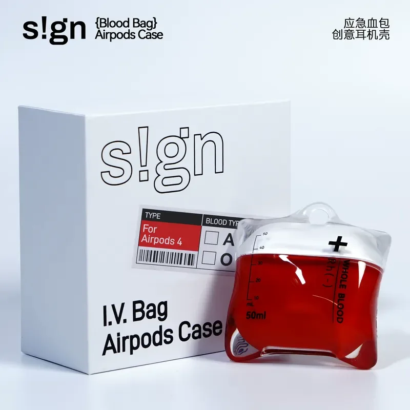 

Оригинальная сумка IV, силиконовая сумка для экстренной помощи, сумка для капель продуктов, чехол для наушников 4/Pro 2/Pro 1, прозрачный мягкий чехол для защиты от падения, настольные подарки