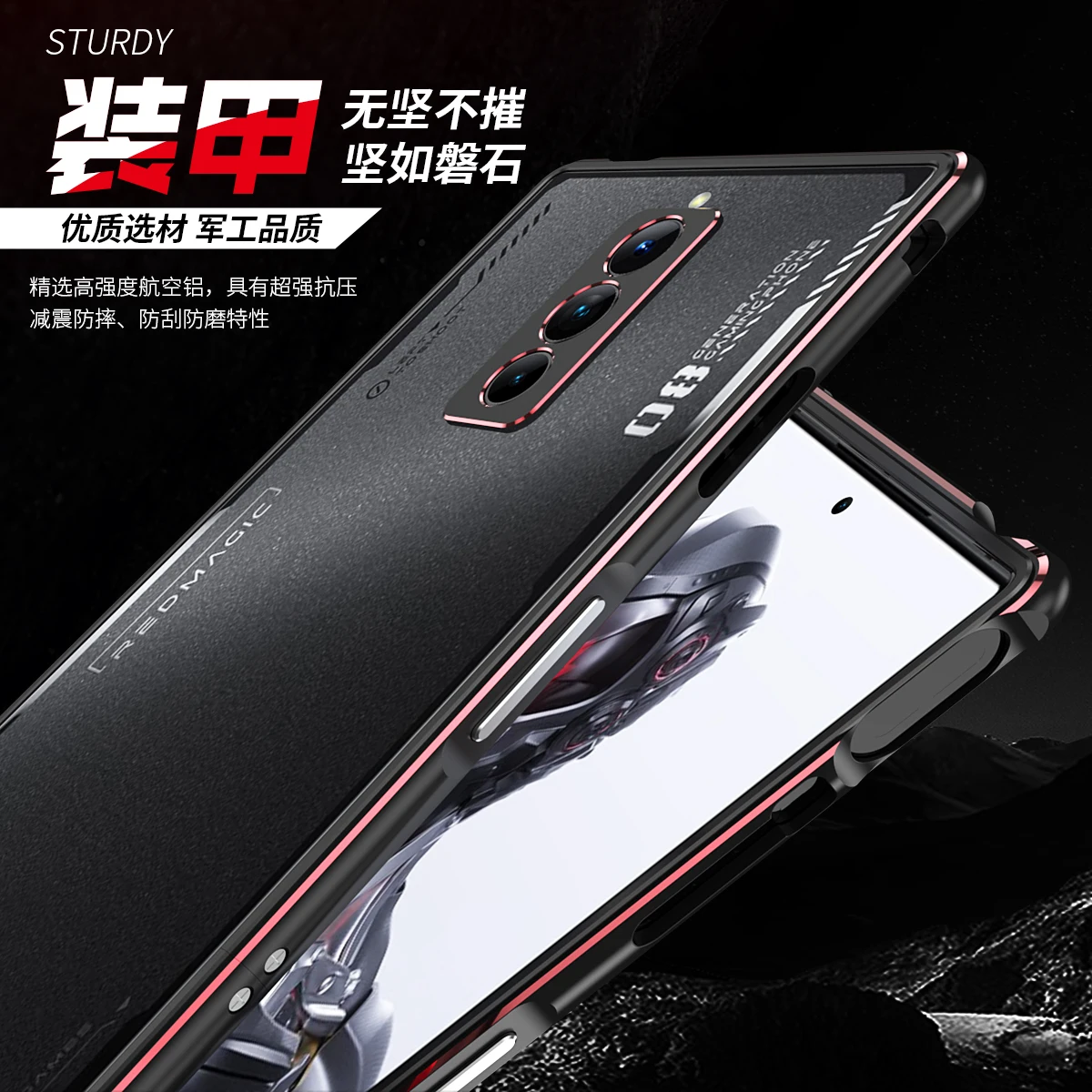 Fashion Bumper Case ZTE nubia Red Magic 8 Pro Plus Luxury Aluminum Metal Phone Frame RedMagic 8 Pro Metal Camera Lens Protector